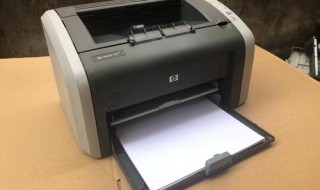 hp1020打印机打印格式设置 hp1020打印机双面打印设置