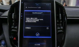 手机映射可以导航吗 手机映射可以导航吗苹果