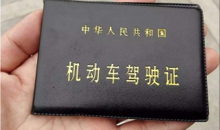 c1驾照开小货车需要办理哪些证件（c1开小货车需要什么证?）