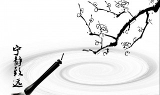 画墨水画用什么笔最好（水墨画需要用什么笔）