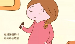 身体缺铁会怎样（身体缺铁会怎样?）