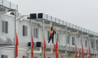 为什么医院叫火神山 为啥火神山医院叫火神山