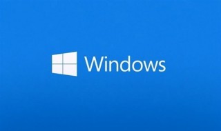 如何卸载windows10自带的浏览器 怎么卸载win10自带的浏览器