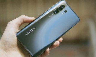 vivox30手机怎么充电比较好（vivox30如何快速充电）