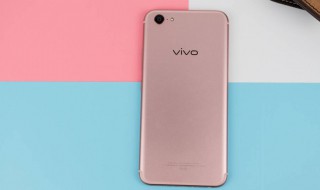 vivox9屏幕亮度不足 vivo手机屏幕亮度不够