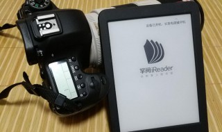 掌阅iReader支持什么文本格式（掌阅ireader支持什么格式电子书）