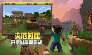 我的世界让地图变成虚空指令（我的世界让地图变成虚空指令手游）