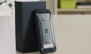 黑鲨手机可以使用小米账号云存储吗 黑鲨手机有小米账号云服务吗