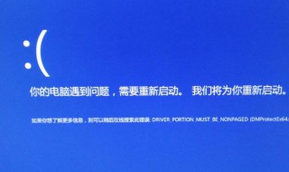 Win10开不了机启动不了怎么办（windows10启动不了开不了机怎么办）