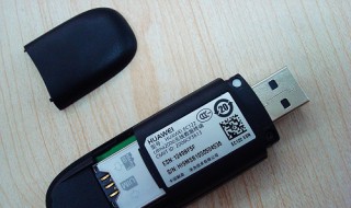 华为无线网卡连接不上 华为无线网卡连接不上网