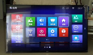 智能电视反应慢怎么办 智能电视反应慢怎么回事