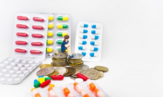 医保卡里的钱是怎么算的 学生医保卡里的钱是怎么算的