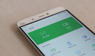 微信怎么设置朋友圈权限 企业微信怎么设置朋友圈权限