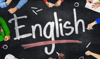 are中文意思是什么 are的中文意思是什么意思是什么