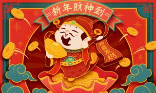 中国传统节日的简介（中国传统节日的简介卡）