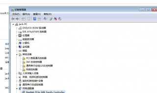 windows7系统无线网关联的服务项哪些 windows7怎么运行无线服务