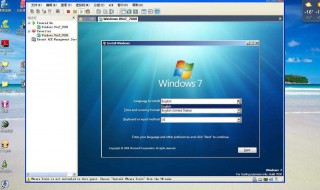 win7重置后用户名停用（win7默认用户名被停用）