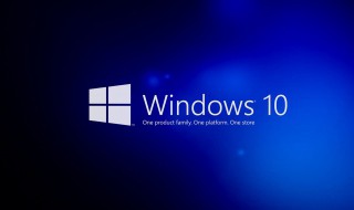 win10默认下载位置在哪 win10下载文件默认到什么位置