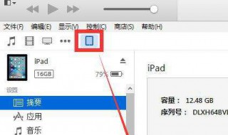 易恢复恢复手机数据（手机数据全恢复）