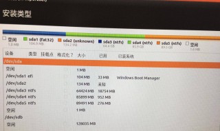win10误删efi启动项无法开机（win10误删efi启动项无法开机迅速解决方案）