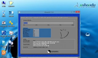 如何将u盘制作成u深度u盘启动盘（u深度制作启动u盘装系统教程）