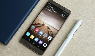 华为mate9接听通话声音突然中途变小 mate9通话声音非常小