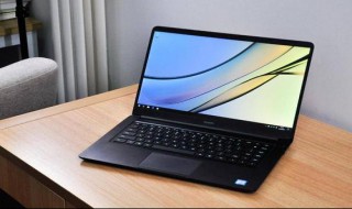 华为matebook（华为matebook14）