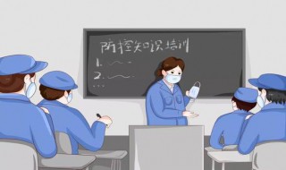 企业复工要注意什么 企业复工要注意什么细节