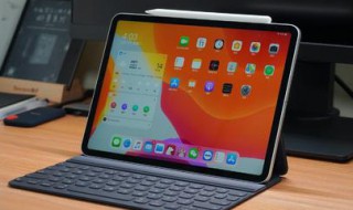 ipad可以上网课吗（苹果ipad可以上网课吗）