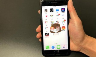 iphone手机发烫关掉这个功能 iphone手机发烫关掉这个功能怎么关