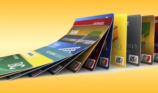 信用卡分期的类型有哪些 信用卡分期的类型有哪些选择