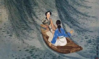 为什么要说人比黄花瘦 人比黄花瘦黄花为什么瘦