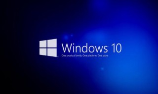 win10电脑重启后屏幕变得很大很卡 win10电脑重启后屏幕变得很大很卡