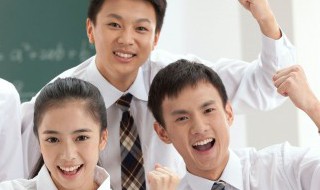 大学的国际班什么意思可靠吗 大学里的国际班可靠吗?