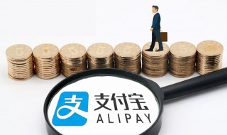 网上公积金封存步骤（网上公积金封存步骤图）