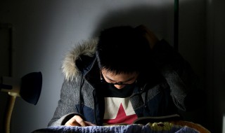 洛邑怎么读（洛邑怎么读 拼音）