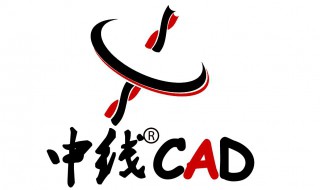 cad2018序列号和密钥 autocad2018序列号和密钥