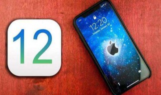 ios12屏幕使用时间密码 ios12屏幕使用时间密码不用电脑