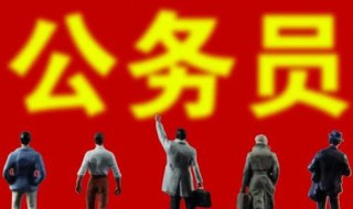 2020国考云南限专业吗（云南2020年国考）