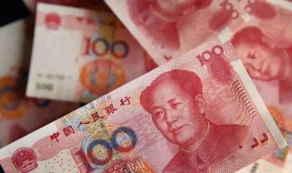 衡量监管资本质量高低的最主要依据（我国的资本监管指标包括）