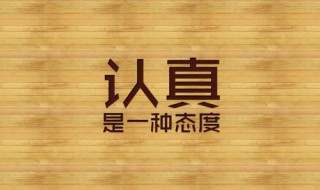 qq空间日志删了为什么还会显示主页 qq空间日志删了为什么还会显示主页访客