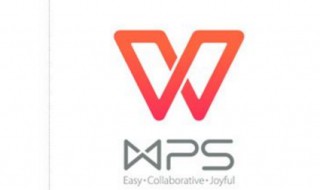 为什么wps不能以文件发送给好友 wps office为什么不能以文件发送