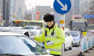 交警违章处理怎么预约 交警违章处理怎么预约办理