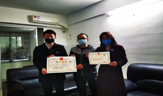 什么是认缴出资 什么是认缴出资日期