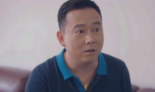 安家黄老板为啥买凶宅（安家黄老板为啥买凶宅房子）