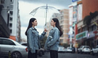 梁余生安宁小说叫什么（安宁梁余生免费大结局）