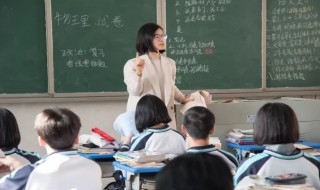 燕赵之收藏韩魏之经营翻译 燕赵之收藏韩魏之经营翻译中的之