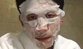 清洁面膜要敷多久洗掉（清洁面膜要敷多久洗掉呢）