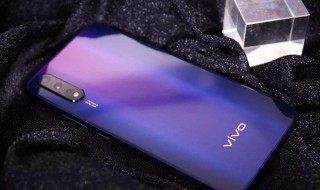 vivoz5怎么拍月亮 vivoz5x如何拍月亮