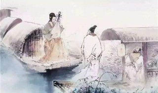 司马青衫指的是 西厢记中司马青衫指的是